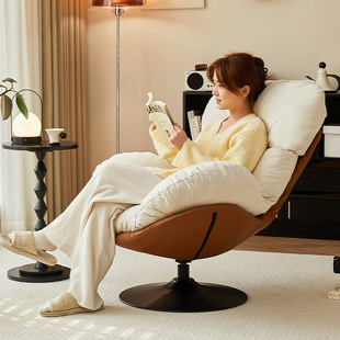 Household Balcony Lazy Sofa Rocking Chair Living Room Leisure Eggshell Chair Rotating Single Sofa Recliner Living Room Rocking Chair