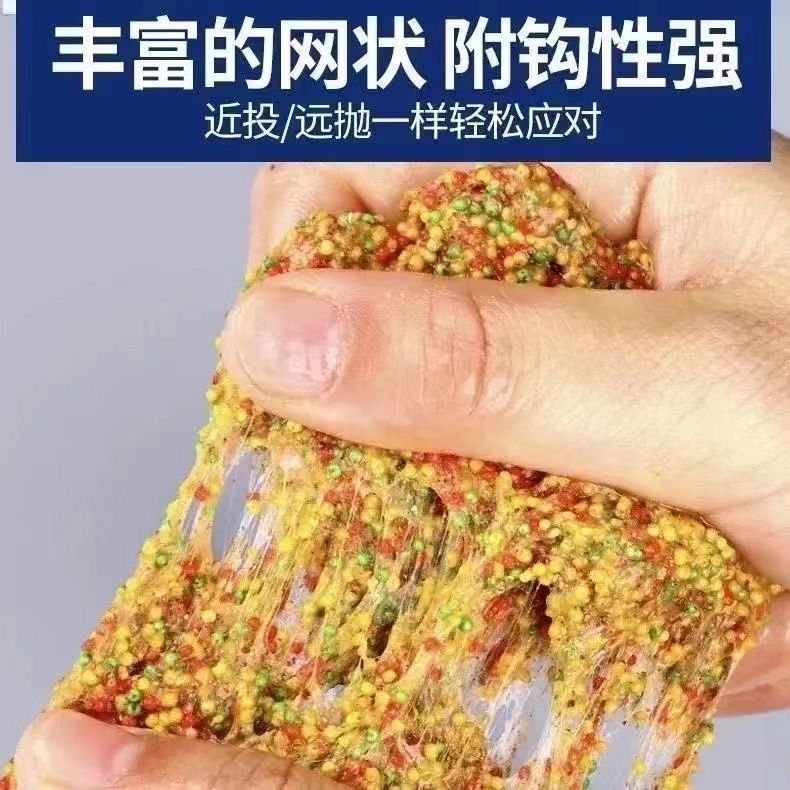 详情图