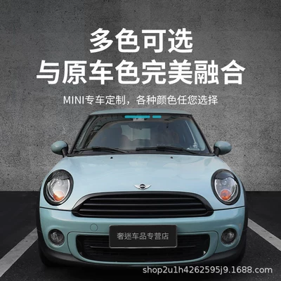 Lamp eyebrow – Headlight Eyebrow Modification