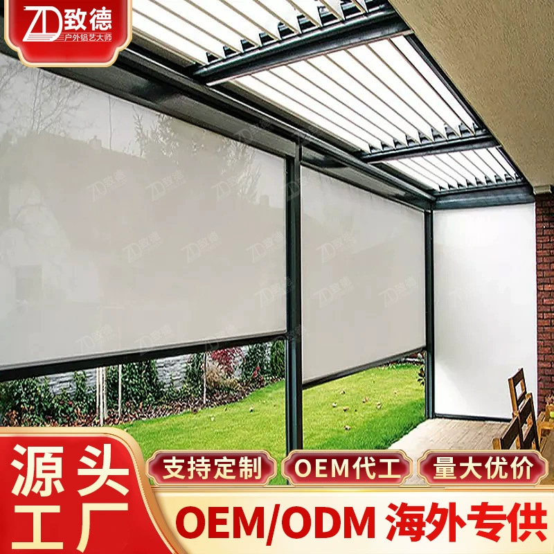 Электрические рольставни, солнцезащитные окна от пола до потолка