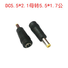 SֱDC^ԴDQ^ 5.5X2.1ĸ^D5.5X1.7MM^ DCDQ^