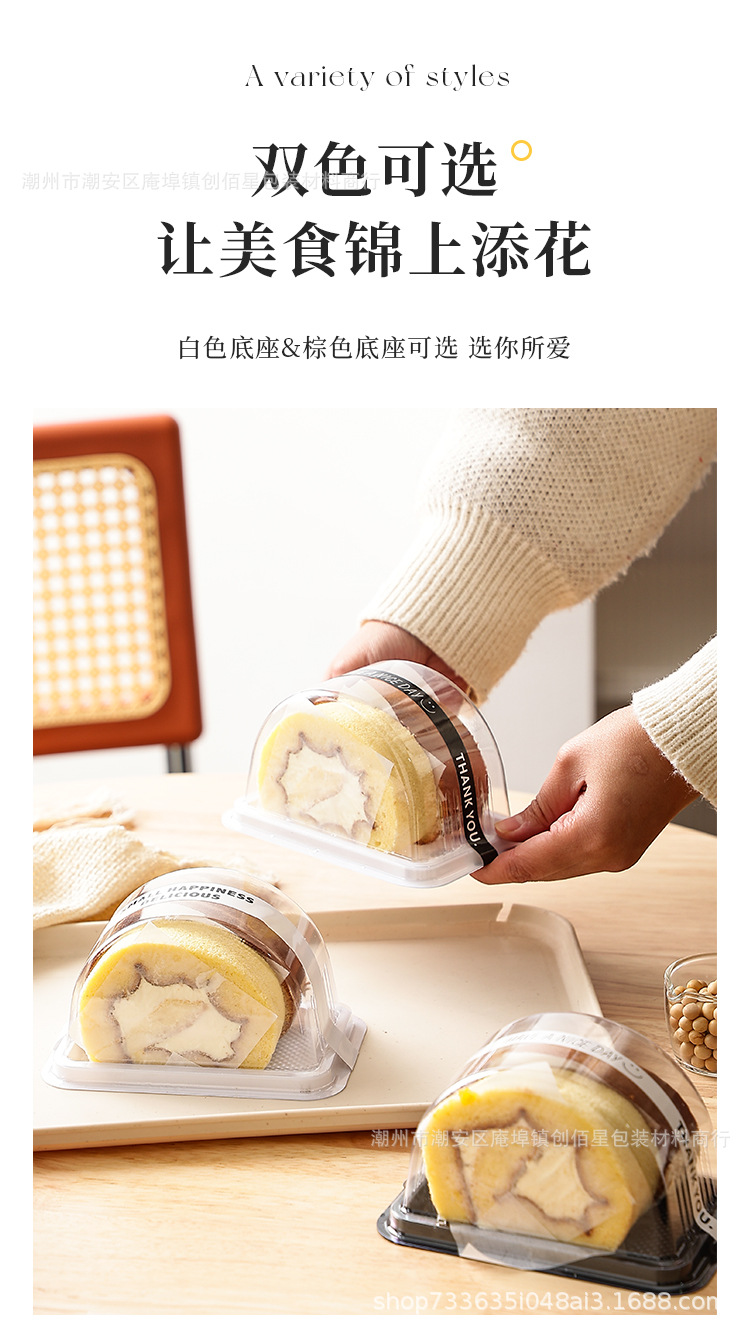 详情页_07.jpg