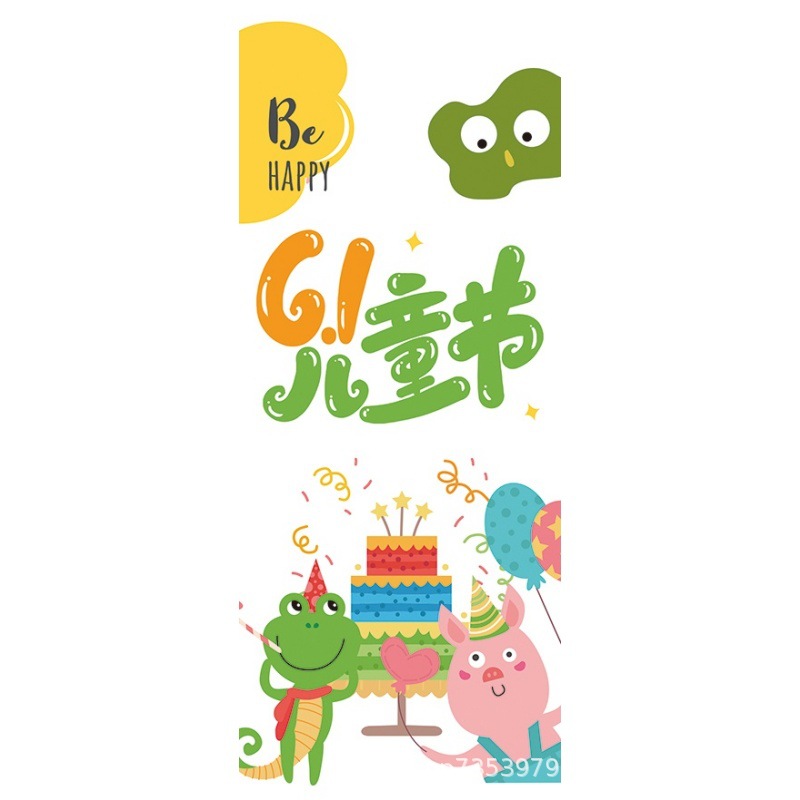 Cestas de nuevo estilo chino de Año Nuevo Reunión anual de reubicación de regalo de aniversario de reubicación de regalo canasta tejida a mano