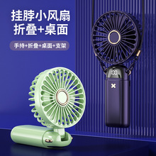 ����DS18usb�ֳַ��������Яʽѧ��С���������۵���޹С�����
