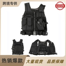 跨境热卖战术装备 网格背心 真人两栖野战CS尼龙600D吃鸡探险马甲
