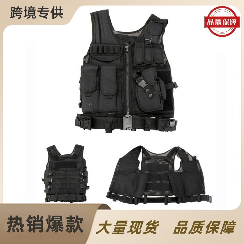 Cross-Border Hot Selling Tactical Equipment Grids Vest Real Amphibious Field Cs Nylon 600D Chicken Adventure Vest