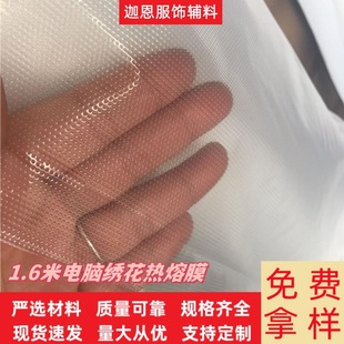 1.6����X�̽�����Ĥ���Sֱ�������o�Ϸ��b��ײ������zĤ���z