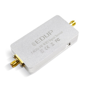 5.8Ghzwifi Drone Signal Amplifier 4W 5g Tri-Band Model Aircraft Remote Control Signal Amplifier