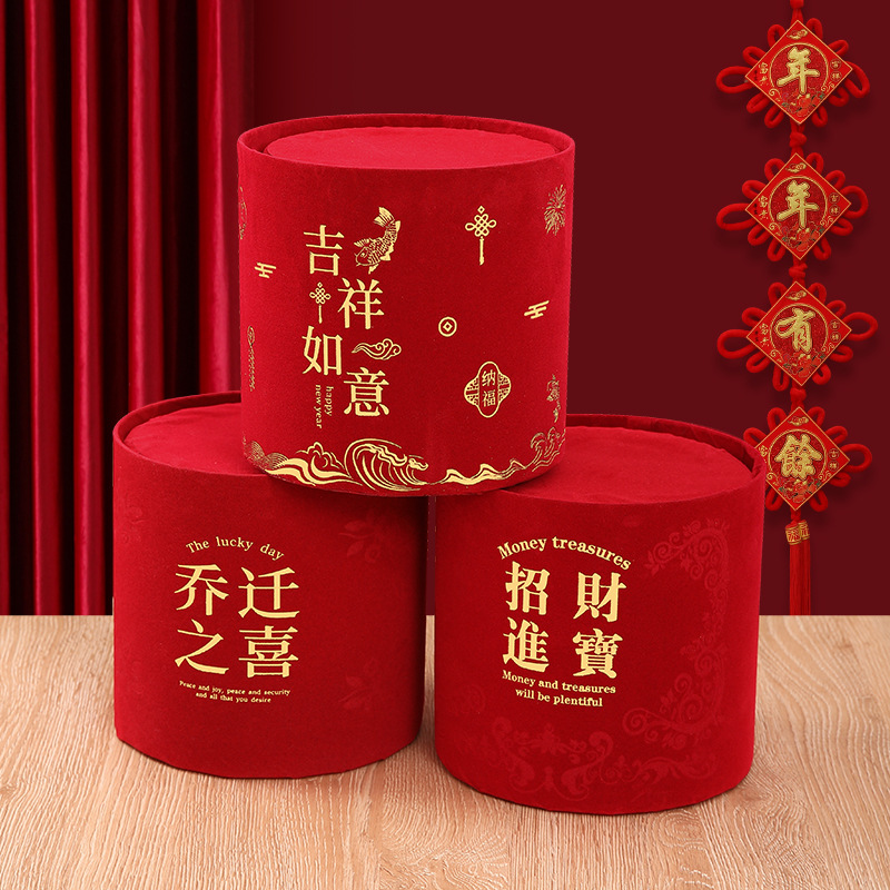 Feliz Año Nuevo pequeño barril de bendición adornos al por mayor imitación de material de barril de tela de lana paquete de flores de Año Nuevo abrazar barril de bendición festiva