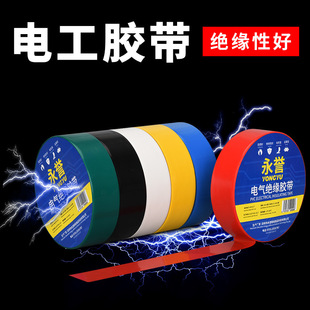 늹��z 늹��z��PVC��ȼ늚�^���z��������z���ؾ����l늹��z��