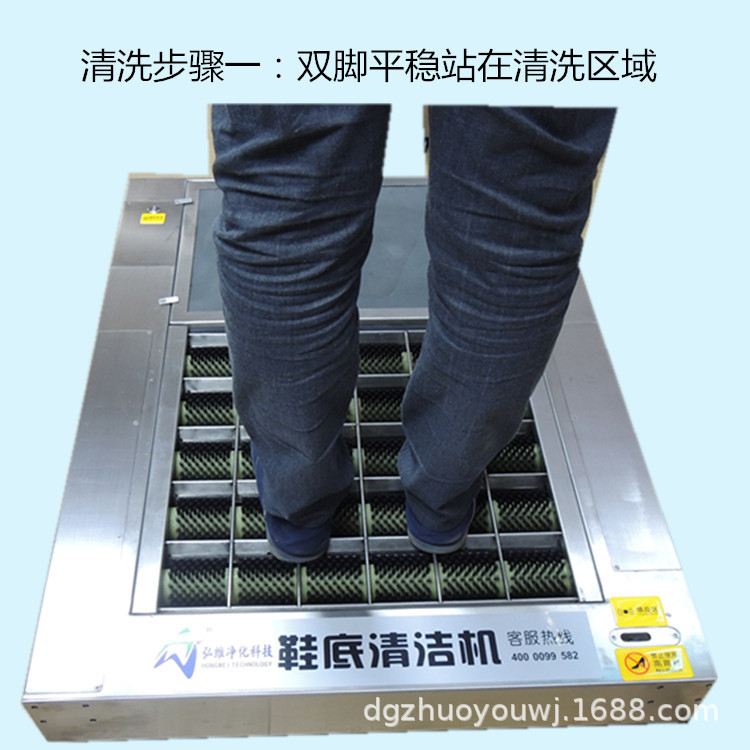 智能全自动工业鞋底清洗机 干刷无尘车间洗鞋机鞋底清洁除尘设备-阿里巴巴