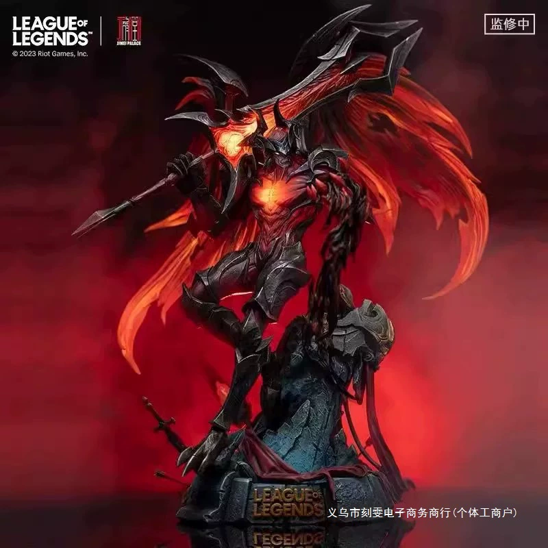 Фигурка (League of Legends) 20 см, коллекционная, случайный стиль 1–2 шт