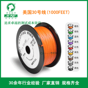 ����30̖�� 1000feet �F������PVDF) ��y�~ �A�s̽� �W�A̽�