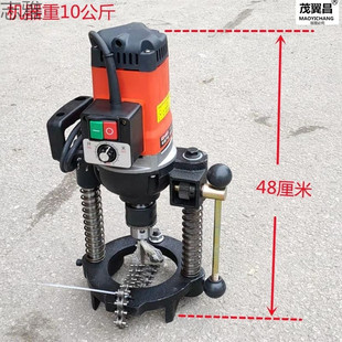 Drilling Machine Electric Hole Opener Light Fire Pipe Drilling Machine High Power Portable Four-Way Fire Hole Opener