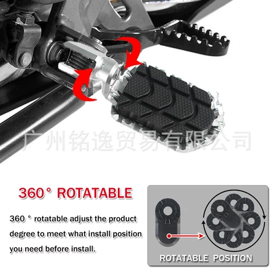 Modified Widened Front Footrest | Motorcycle pedals