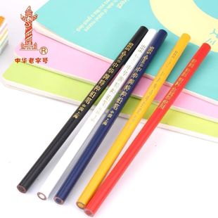✅ Zhonghua Brand Special Pencil 536 Black Woodworking Clothing Point Marking Line Crayon Eyeliner Positioning Marking