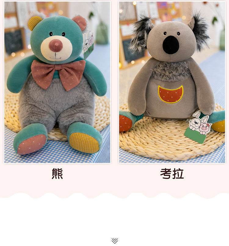 468bb201-64a7-44fe-829f-5dae21a4f27d.jpe