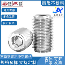 ���N304���P䓾o���ݽz����ͨ���yо�пՙC�����M6M8M10M12M16