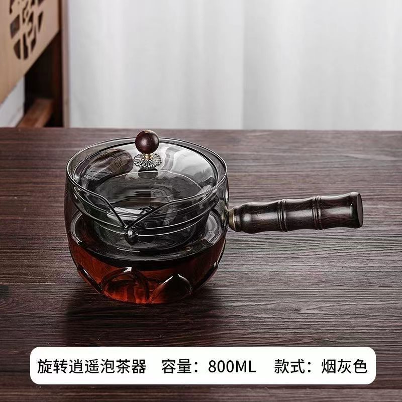 Mango lateral Xiaoyao tetera revestimiento 360 ° rotación vidrio borosilicato esmerilado patrón flor tetera té separador