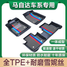 ��܇�_�|�m���R���_6/3���CX-5����ƝCX-4����ِ��tpe��܇�_�|