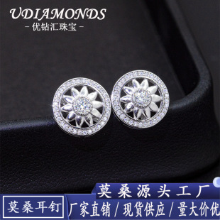 2025 Aliexpress New Men's and Women's Earrings S925 Silver Inlaid 3.0 Moissanite Hip-Hop Round Earrings Trendy Jewelry