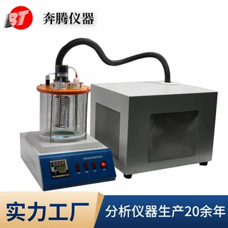 液体低温运动粘度测定仪  低温运动粘度测定仪BKV-2A