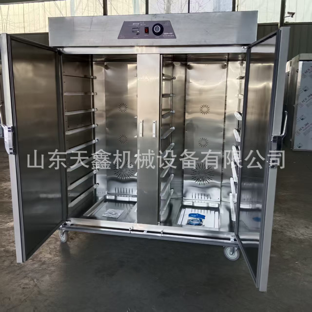 ea74b6258312e46be4aa84fbd1313c