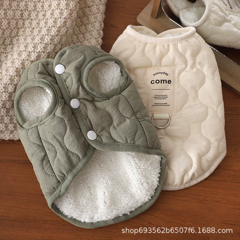 Кошачья одежда с буксировкой