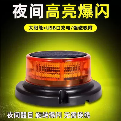 Solar-powered warning light, flashing Roof Light
