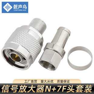 �֙C��̖�Ŵ���N/F-JK 75-7���|N���^�B���������^ N���DFĸ�^��