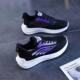 On behalf of the wholesale new women's sneaker fly woven mesh top explosions thick-soled fashion dad shoes non-slip Joker running shoes