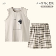 实体店夏季男睡衣背心短裤现货新款6040棉可外穿休闲一件代发包邮