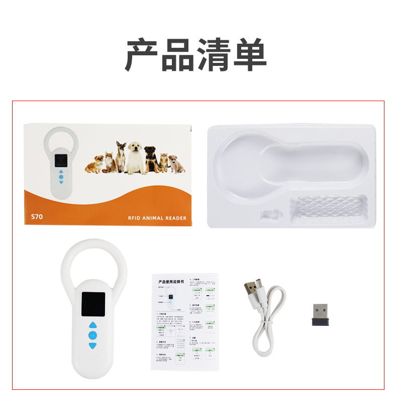 详情_01_10