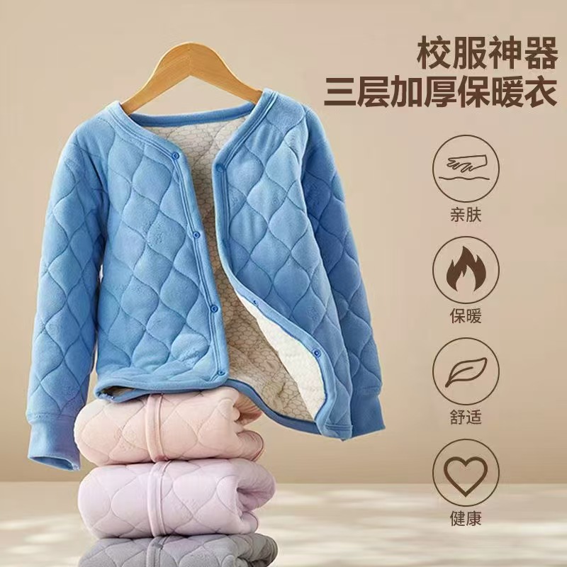 校服神器冬季内搭儿童棉服外套内胆男童棉衣中大童秋冬初中生保暖