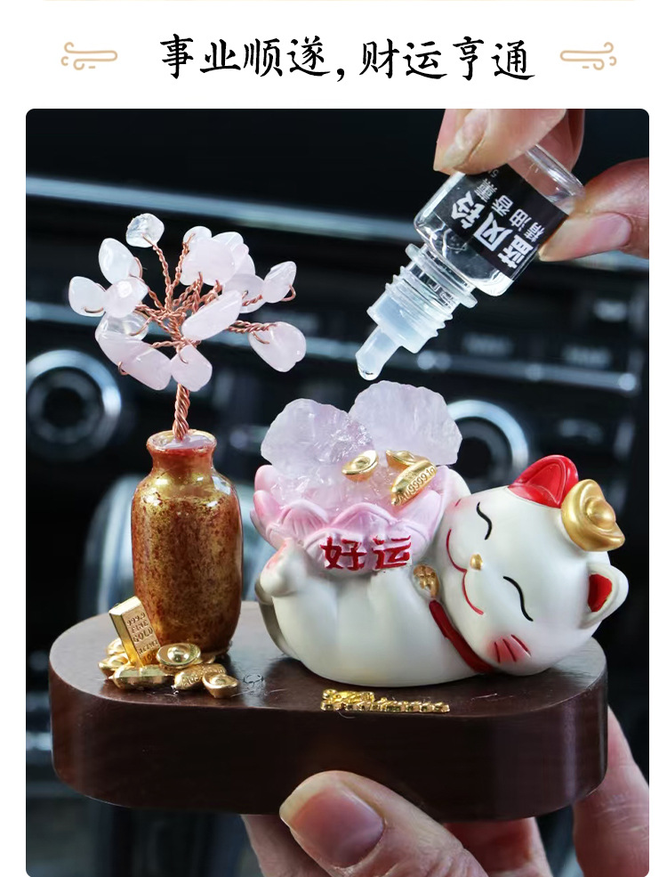 Crystal Tree Lucky Cat Car Ornament for Dashboard, Cute Creative Cartoon Figurine Desktop Decoration