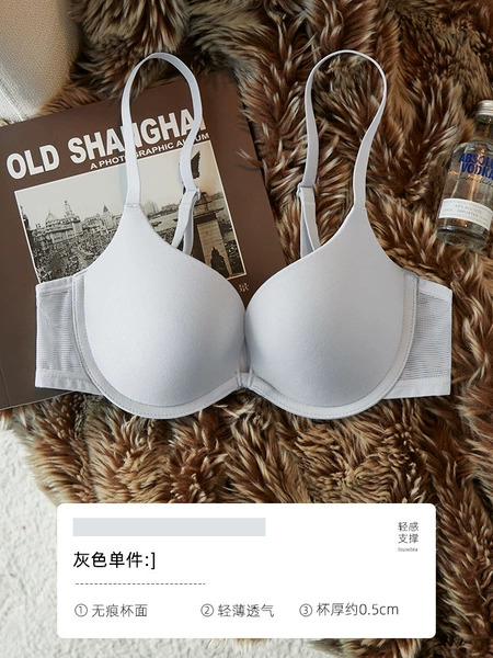 Gray single piece