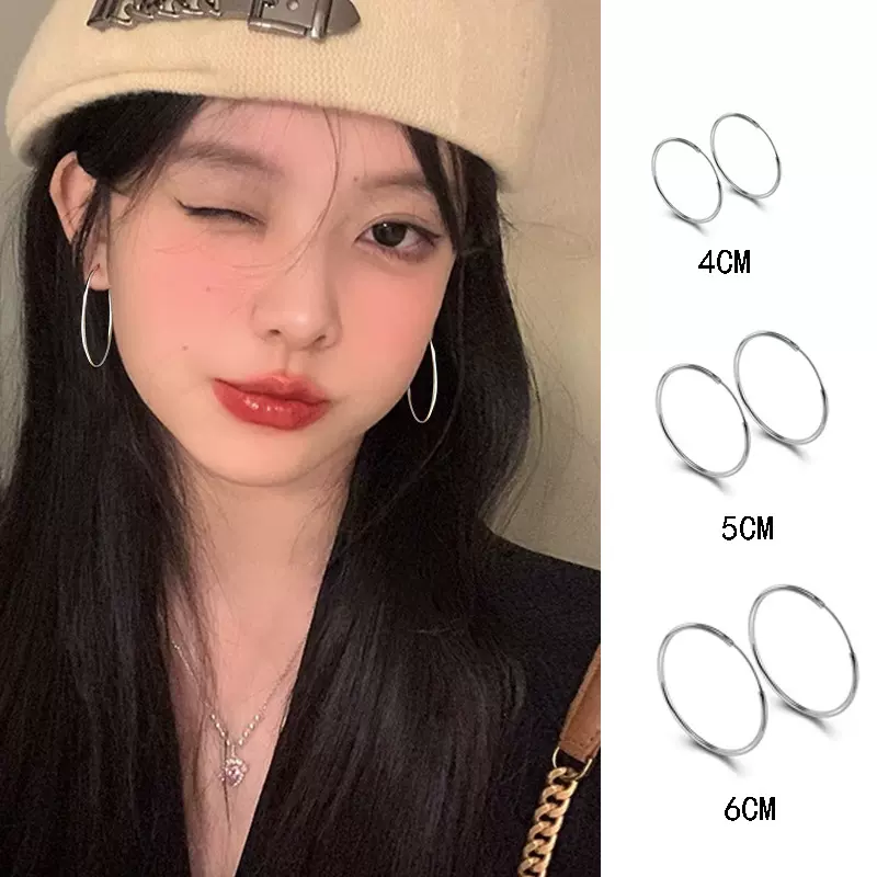去有风的地方刘亦菲同款圈圈耳环大耳圈网红爆款冷淡风素圈耳饰女