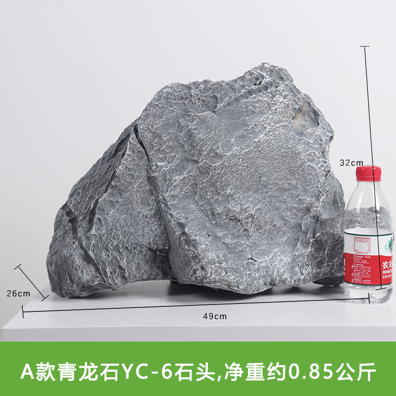 Simulación de piedra de dragón azul, piedra falsa, paisaje de jardín al aire libre, piedra de rocalla, decoración de patio al aire libre, accesorios de fotografía