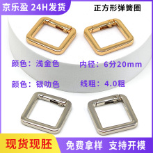 6�ֱ⾀���� �����Ώ���Ȧ���������� �Ʒ�B���_��Ȧ耳׿�