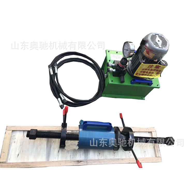 便携式手动压套机 挖机维修引导轮校正机 工程机械轴套压装机