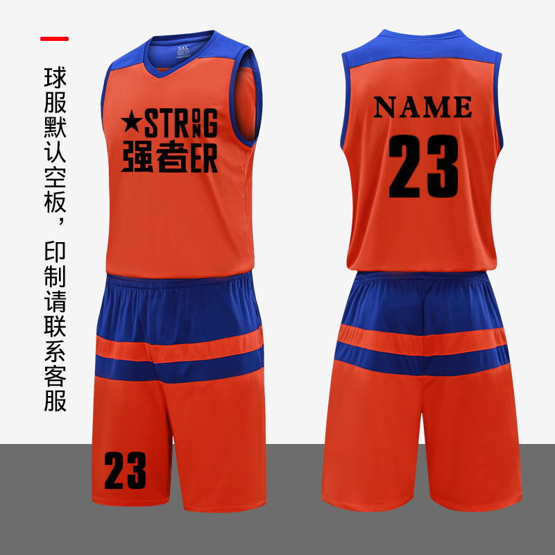 193 orange blue [pants with lining]