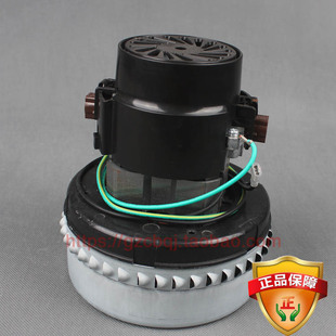 Bf856 Motor Jieba Motor Jieba Vacuum Cleaner Accessories Bf856 Motor 1000W Motor