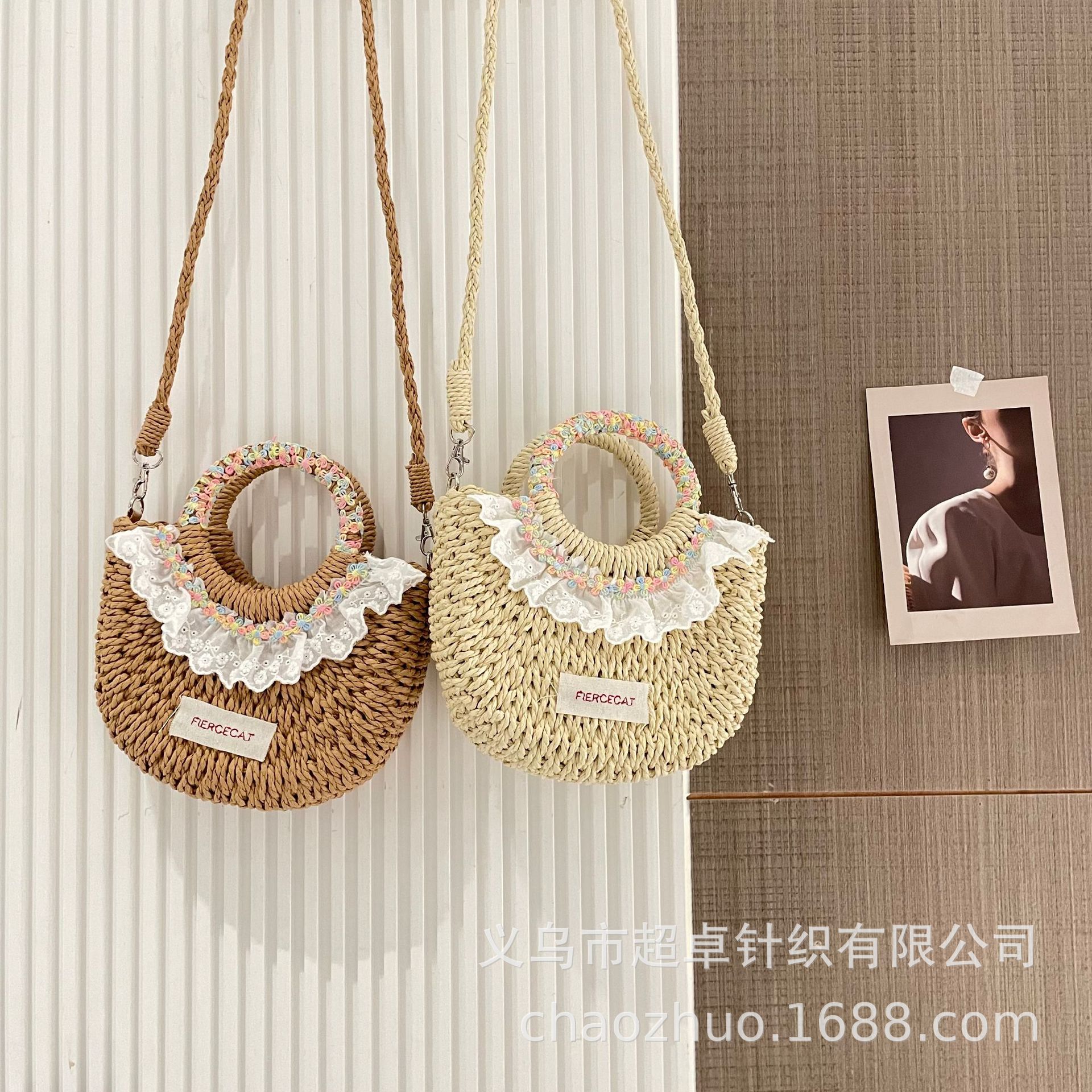 Brand beach one-shoulder bag