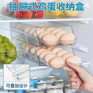 �羳14���u���ռ{�г��ʽ���䱣�r����ʳƷ������͸���u���д��l