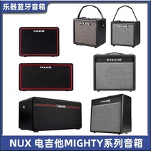 NUX纽克斯旗舰电吉他音箱MIGHTY 8/20/40BT专业效果器家用音响