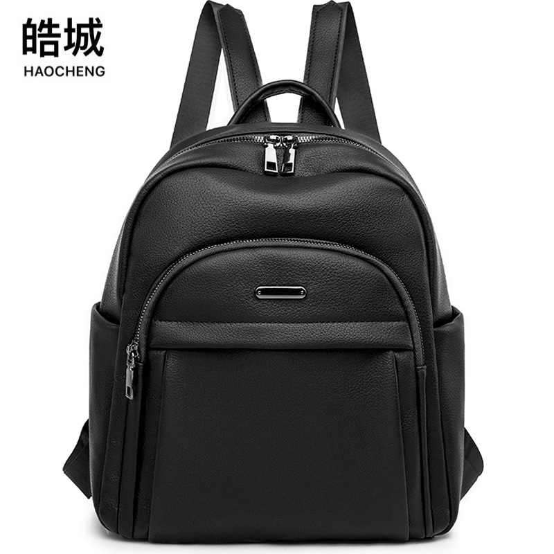 Bolsos para mujer 2023 nueva mochila de PU para mujer literaria y artística, mochila de viaje al aire libre simple de nicho, mochila escolar de moda