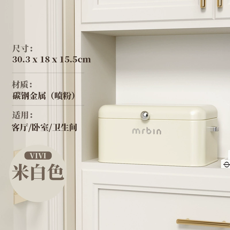 Ведро с микрофоном ящик для хранения в прихожей маска шикарная гостиная Настольная закуска спальня с крышкой бытовой ящик для хранения аптечка