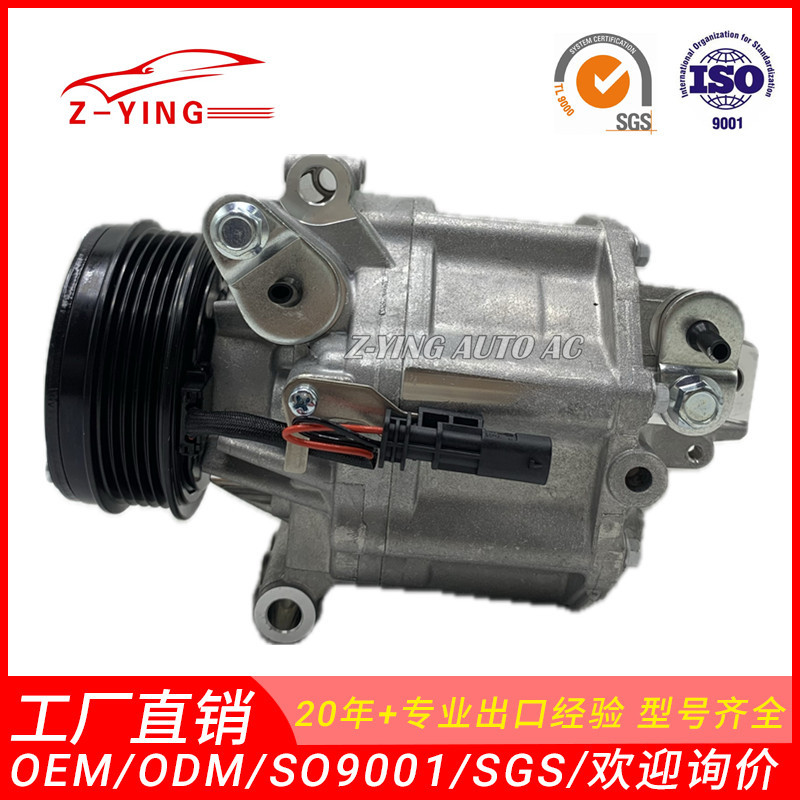 Suitable for Chevrolet Cavalier 1.0 Car Air Conditioning Compressor 26281690 26369859