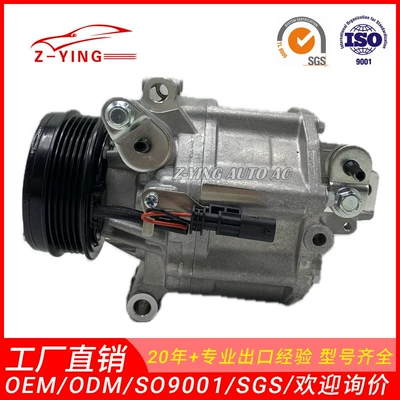 Suitable for Chevrolet Cavalier 1.0 Car Air Conditioning Compressor 26281690 26369859 (Soyutma sisteminin digər hissələri)