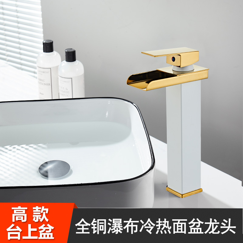 lavabo tipo cascada grifo frío y caliente LED con lámpara lavabo doméstico cobre baño comercio exterior al por mayor